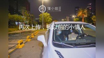 美眉被后入啪啪 身材不错 无套输出 无毛鲍鱼 淫水超多 呻吟不停