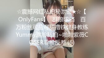 《姐弟乱伦》亲姐爱穿丝袜丁字内裤❤️姐姐今晚要喝酒难得机会一定好好操她一次