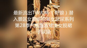 【黑客破解流出】可爱的大二美女和男友之间的日常被曝光