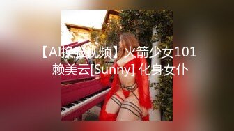 STP31733 聲優美女小姐姐！給你不一樣的體驗！肥臀騷穴道具自慰，帶上耳麥嬌喘，叫起來好騷堪比女優