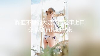 【国产版】[JDBC-080] 都可可 我的女神是野鸡 精东影业