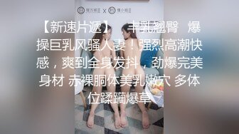 欧美直播跳蛋高潮长腿美女Hiddendana合集【25V】 (7)