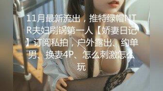 1/15最新 饥渴女同扣逼自拍高潮一浪接一浪找个男人多好VIP1196