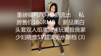 エッチな4610 高柳秀美