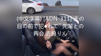 去美国混了几年的上海美眉李娜在法拉盛唐人街超市单挑几个洋屌还有一些华裔脸孔一旁围观