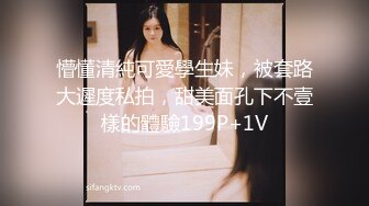 果冻传媒QQCM-018淫欲女家政-李小萤