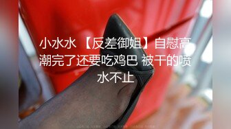 非常值得收藏的一組圖 動作都非常到位 充滿誘惑