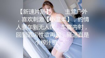 【俩是姐妹】双女互玩69扩阴啪啪【27V】2 (2)