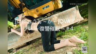 ✨著名P站色情亚裔女星「Raya」OF和大鸡巴白人男友日常硬核性爱私拍【第八弹】(13v)