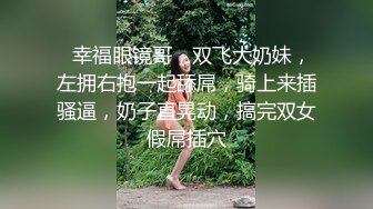 想要爸爸草的极品小女人全程露脸高能发骚，情趣装诱惑，淫声荡语要舔狼友鸡巴，道具抽插骚穴淫水多多好刺激