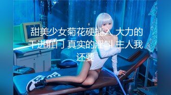 草人家老婆记得戴套