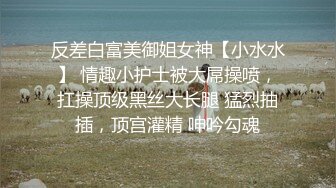 Al&mdash;鞠婧祎3p轮流爆操