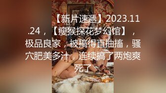 老少恋，极品天然美乳眼镜反差女孩Lily Slutty足交和年龄相差20岁大叔的婚后激情性爱合集【144v】. (63)