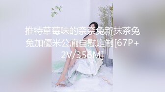 p站皮肤白皙的大长腿少妇Elena_Ross最高分辨率视频合集【72V】2 (5)