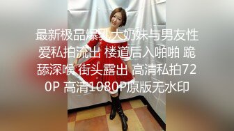 【网爆门事件】河南实验中学，眼镜校服女生11V合集