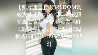 -福利姬软萌萝莉小仙VIP定制 小嘴巴吮吸 女上特写交合