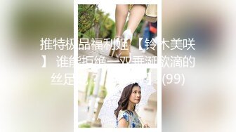 19岁花一样的年龄，闷骚舞蹈生【百灵鸟】短发气质小美女，专业过硬，这舞姿真美，逼逼更美 (6)