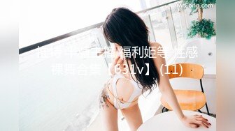 自家骚老婆