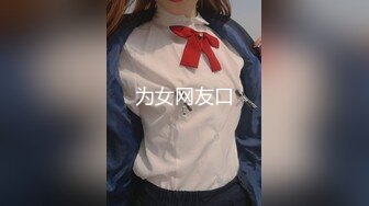 精神小伙『淘精岁月』约两个深圳模特酒店3P啪啪，两美女一起玩，一人一炮，无套内射