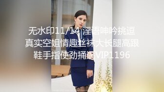 【韩国巨乳Inkyung姜仁卿】，价值115美金，圣诞特辑，首次直接露点肛塞，妩媚眼神勾魂摄魄