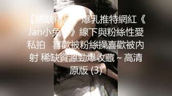 3000块网约极品身材颜值的幼师兼职外围女 -纯欲温柔身材性感