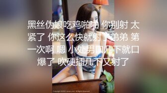 公司运营部的美女，终于约出来了