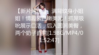 臀控熟女控✅万狼求购P站OnlyFans网红人妻S手【上海熟女猎人】私拍第三弹 定制巨乳骚母G紫薇车震野战乳交 (8)