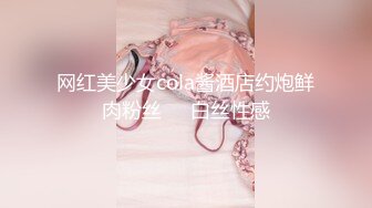 极品福利姬美女 仙仙小草莓高价私定自慰压缩版视频福利合集 [40V] (27)