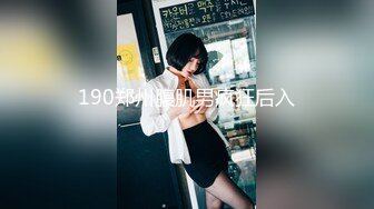 CHN-143 新·绝对的美少女 借给你享用 ACT.74 濑名光莉