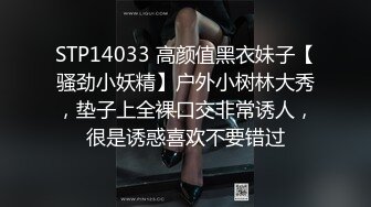 ✿极品轻熟女✿广东小伙专玩阿姨熟女❤️喜欢健身的阿姨带闺蜜来和小伙4P，阿姨敢玩会玩花样多！