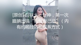 00年后的胖妹妹