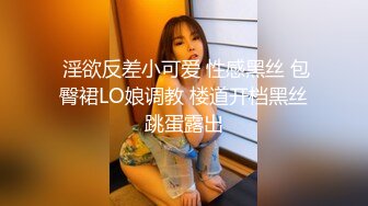 红唇大奶少妇浴室洗澡学生制服自慰啪啪 翘起大屁股扭动震动棒后入 特写口交舔屌骑上猛操自己动 浴室跪在地上口交舔屌