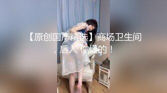 【新片速遞】 ✨【Stripchat迷离眼神美腿女主播「aiyuri520」猫女粉鲍应求榜一大哥用手指自慰【自压水印】