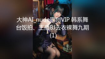 ❤️双马尾-自带攻击加速BUFF!❤️抓好我的双马尾……不对，抓好方向盘，后入实在是太深了，会坏掉的