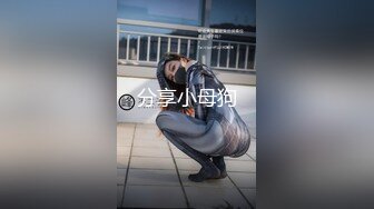 农村真实夫妻露脸深夜直播啪啪挣外快，白丝诱惑无毛逼，深喉大鸡巴配合小哥各种抽插听指挥