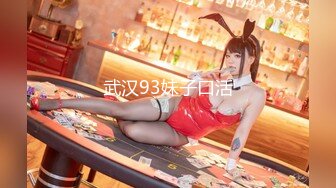 色控传媒 PH-082 被上司胁迫的美女OL