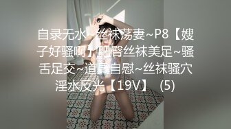 4/6最新 少妇大战双男展现十八般武艺花式操逼直接射在逼上VIP1196