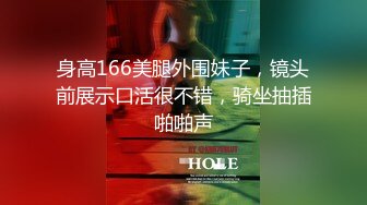 【粉丝福利】(上集) 三肌肉男轮艹18岁体育生,全程粗口,其中一个鸡巴太大直达二道门,白浆直流