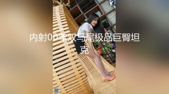 顶级粉鲍小情侣男朋友放假宿舍开啪 无套骑在身上抽插 嫩穴被大屌撑爆 搞完不爽振动棒双管齐下 男朋友插嘴边自慰