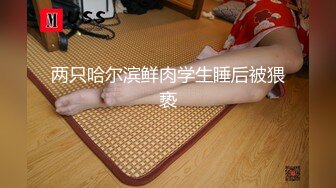 [2DF2] 文轩探花约了个高颜值极品粉色毛衣妹子啪啪，口交舔逼翘起屁股沙发后入抽插猛操[BT种子]