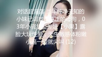   健身房厕所尿尿听到隔壁厕间有奇怪的声音意外偷拍到教练和女学员在里面嘿哟简直就是活春宫