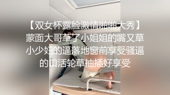 【自整理】白棉袜足交，调教白嫩大长腿骚母狗，把足底和屁股打的通红，乖乖的给我深喉颜射！【161V】 (97)