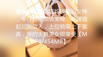 XK8143 淫荡痴女偷窥女高管与客人高潮一夜 ▌程欣媛▌干柴烈火水乳交融 玩遍姿势索取高潮