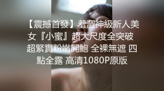 星空传媒XKQP37解锁巨乳女教练各种做爱姿势