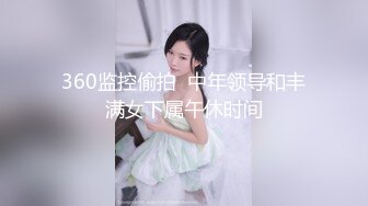 -广场散步搭讪魔鬼身材包臀裙美女,屁股翘,会的花招真多