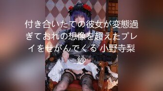 《魔手外购极品厕拍》商业城女厕全景偸拍超多少女少妇方便，逼脸同框，花臂少女尿量好足阴户微开相当诱惑，无水原档4K (8)