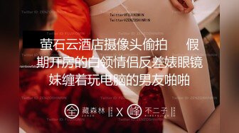 大奶同学的乳摇骑乘