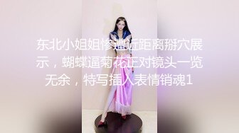 老公陪老婆看医生 被医生操了 监视器还能看到鸡鸡抽插