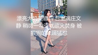 老少恋，极品天然美乳眼镜反差女孩Lily Slutty足交和年龄相差20岁大叔的婚后激情性爱合集【144v】. (75)