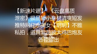 芜湖骚网友